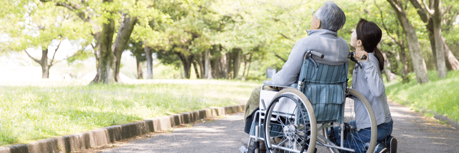 Disability Insurance